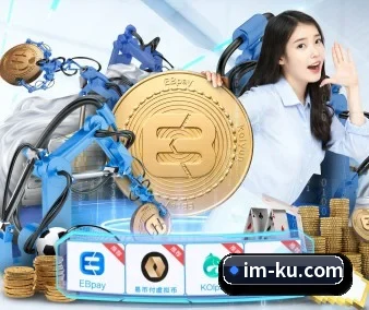 技术升级
