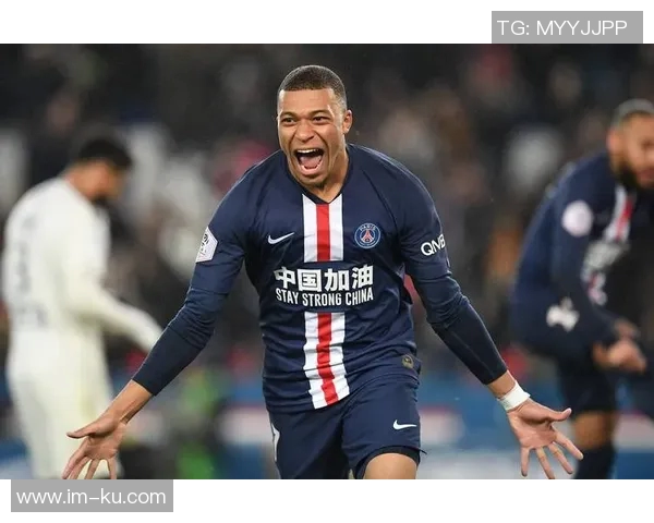 姆巴佩坦言与梅西同队是意外梦想始终是加盟皇马而非巴萨